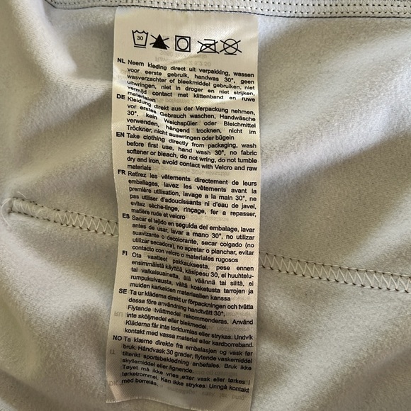 1216 Cycling kit size small NWOT - Picture 5 of 10